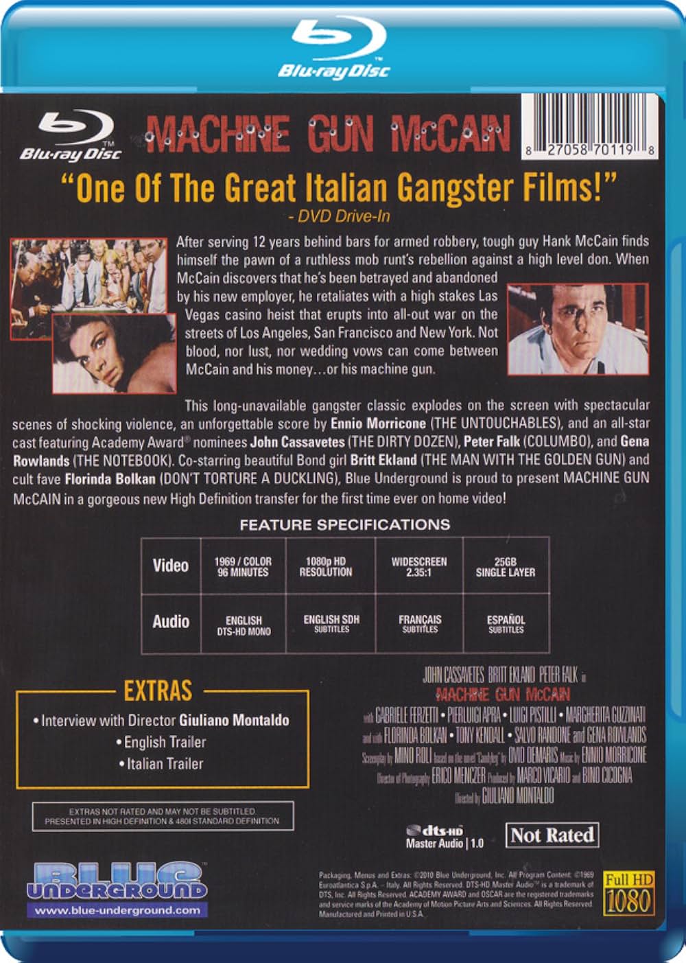 明日よさらばの画像