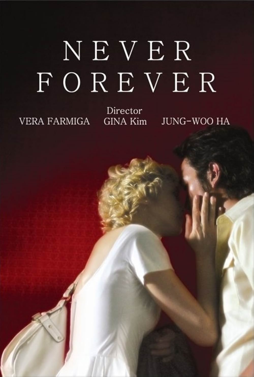 情事 セカンド・ラブの画像