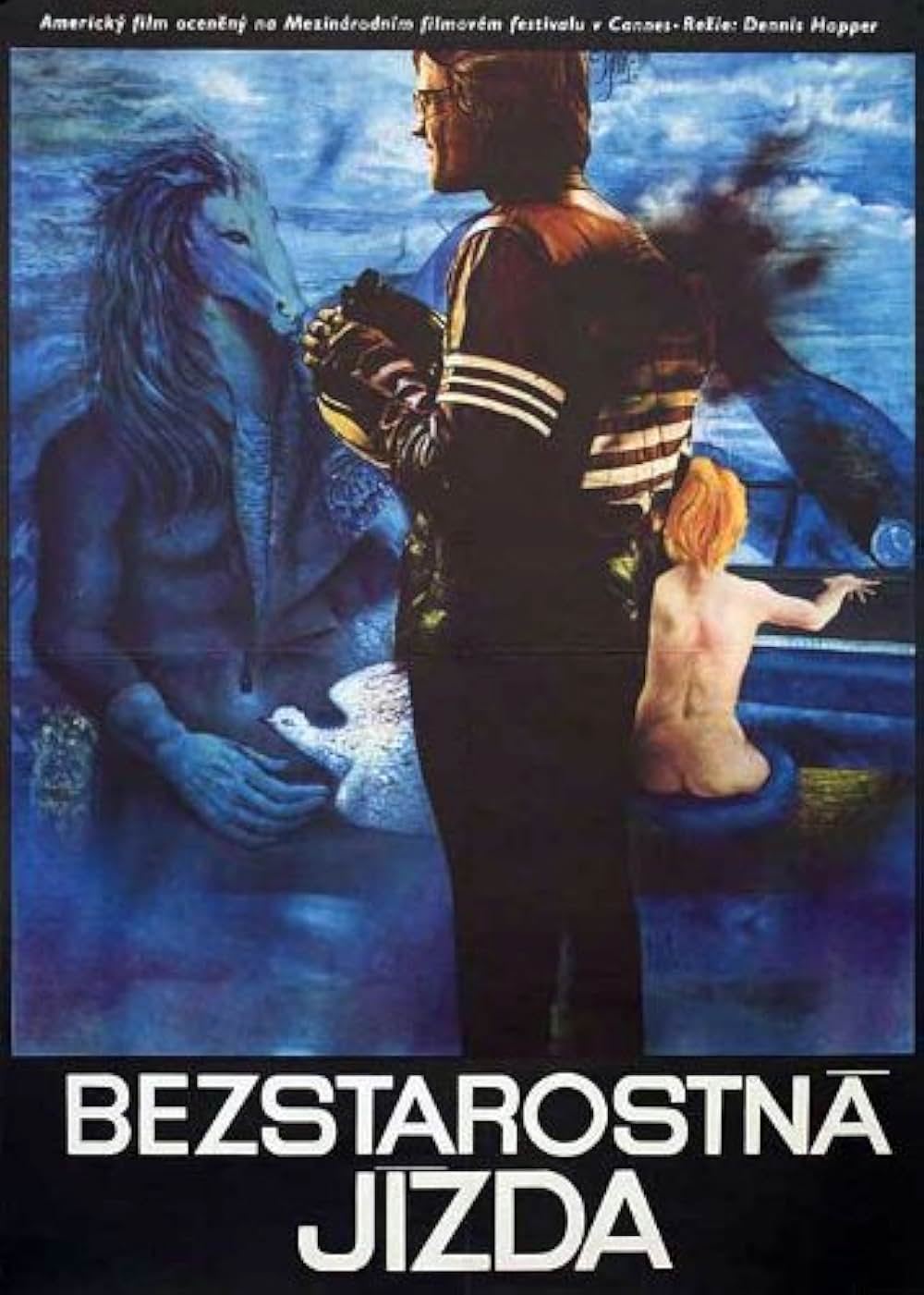 イージー★ライダーの画像