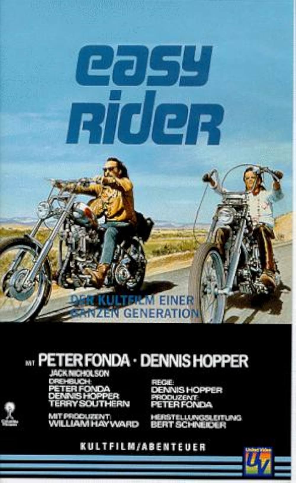 イージー★ライダーの画像