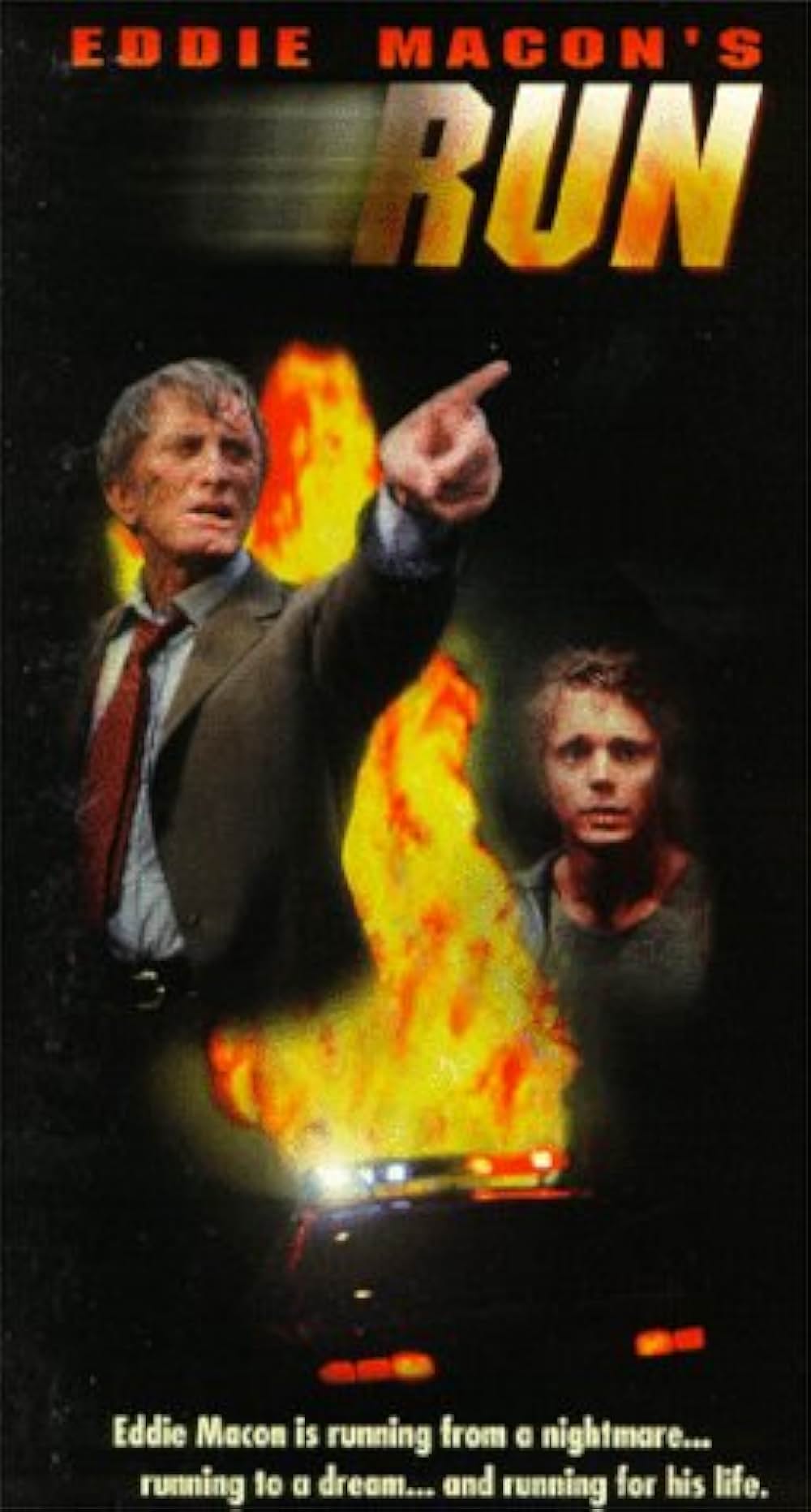 愛に向って走れの画像