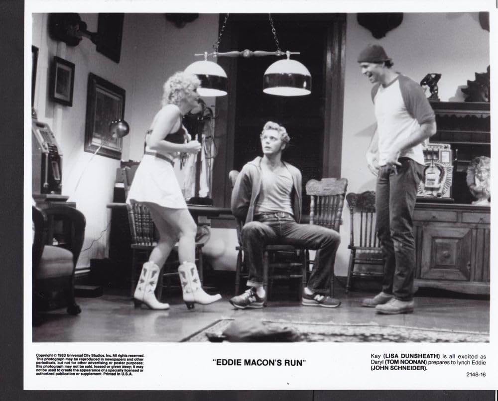 愛に向って走れの画像