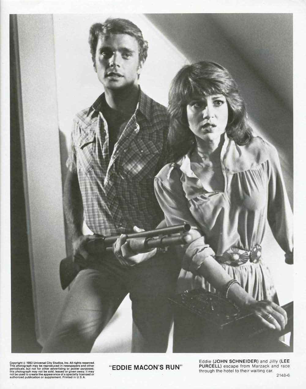 愛に向って走れの画像