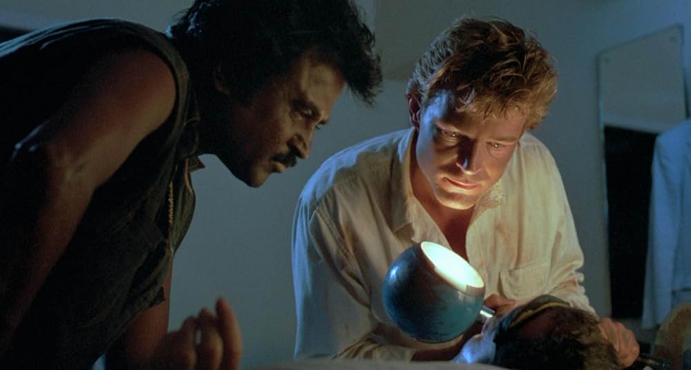 インディアナ・アドベンチャー／ブラッドストーンの謎の画像