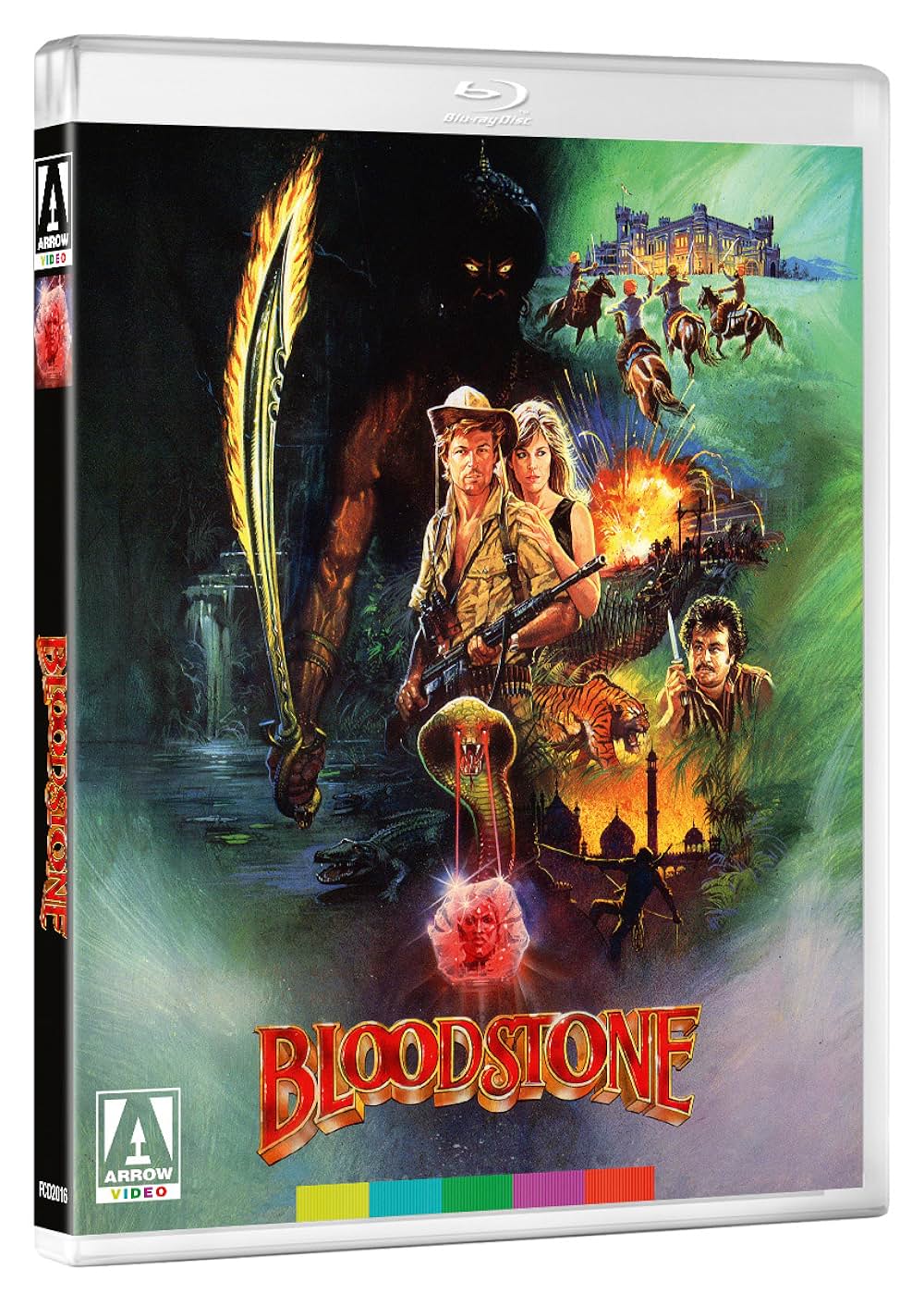 インディアナ・アドベンチャー／ブラッドストーンの謎の画像