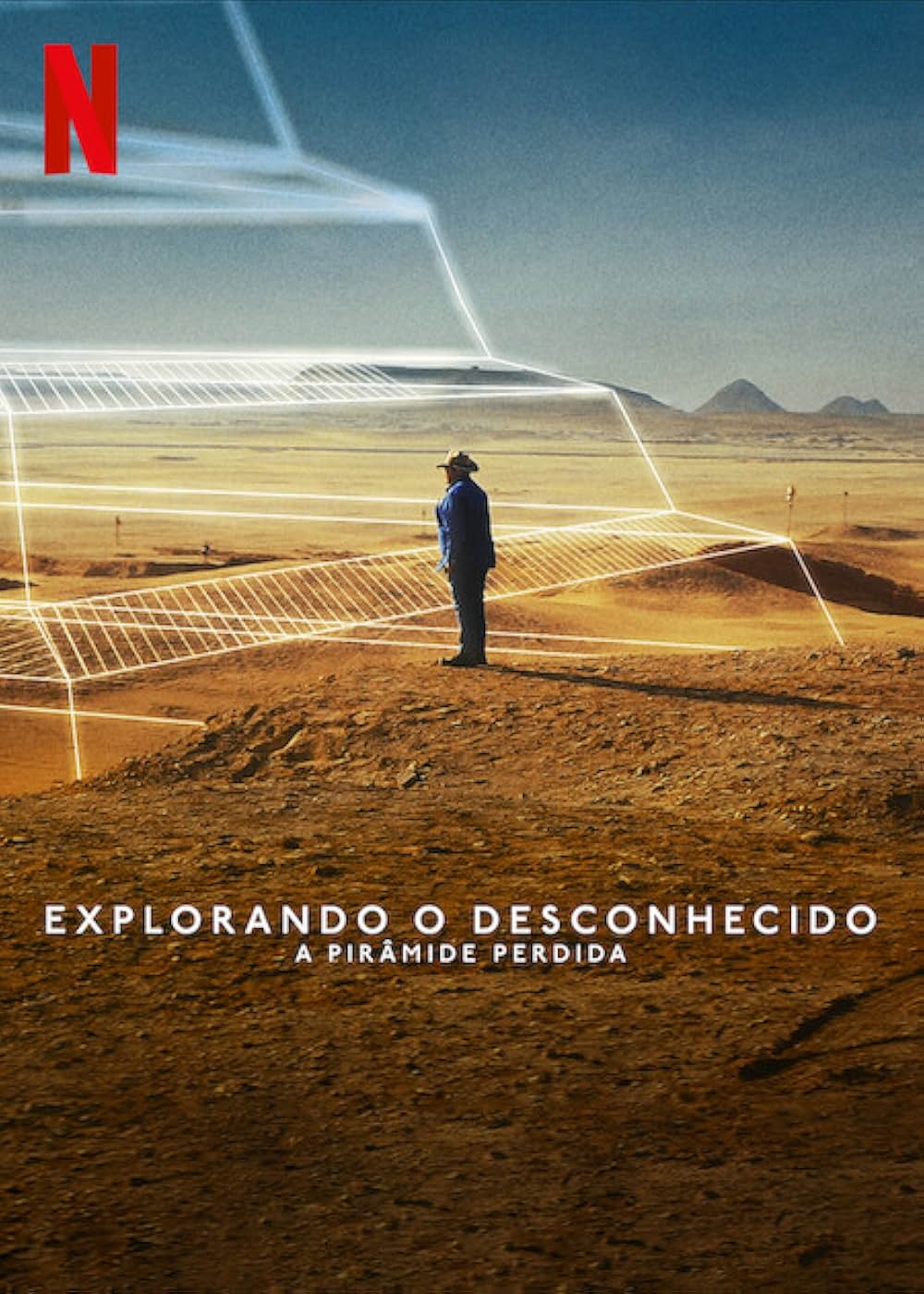 アンノウン: ピラミッドが語る古王国の記憶の画像