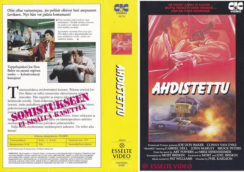 黒幕は最後に殺（ばら）せの画像