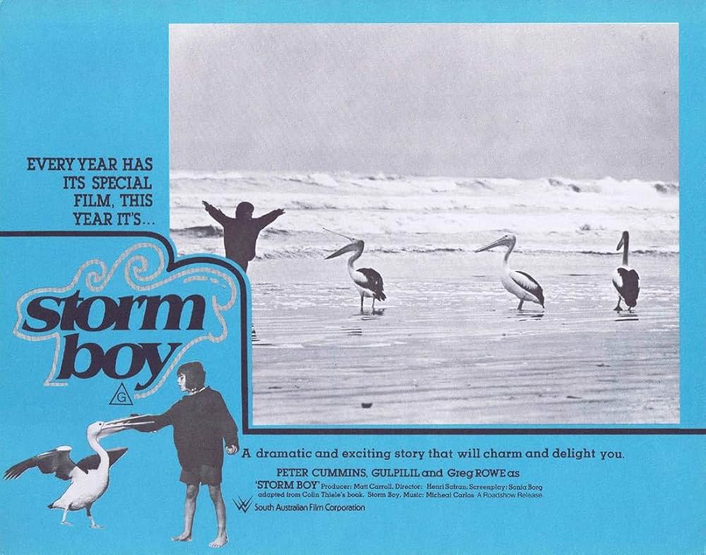 少年と海の画像