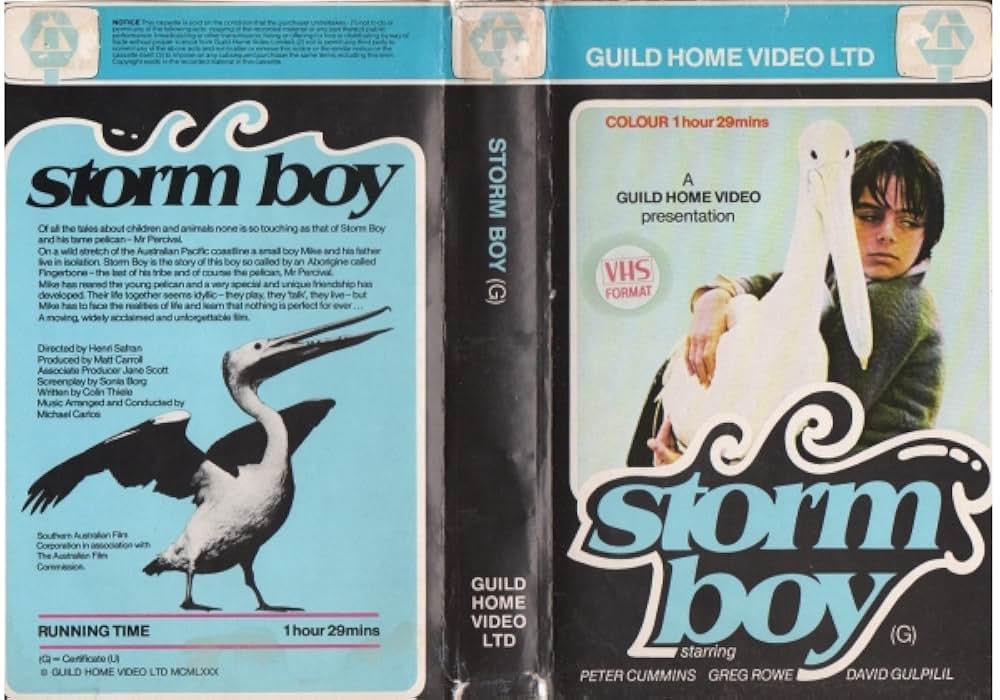 少年と海の画像