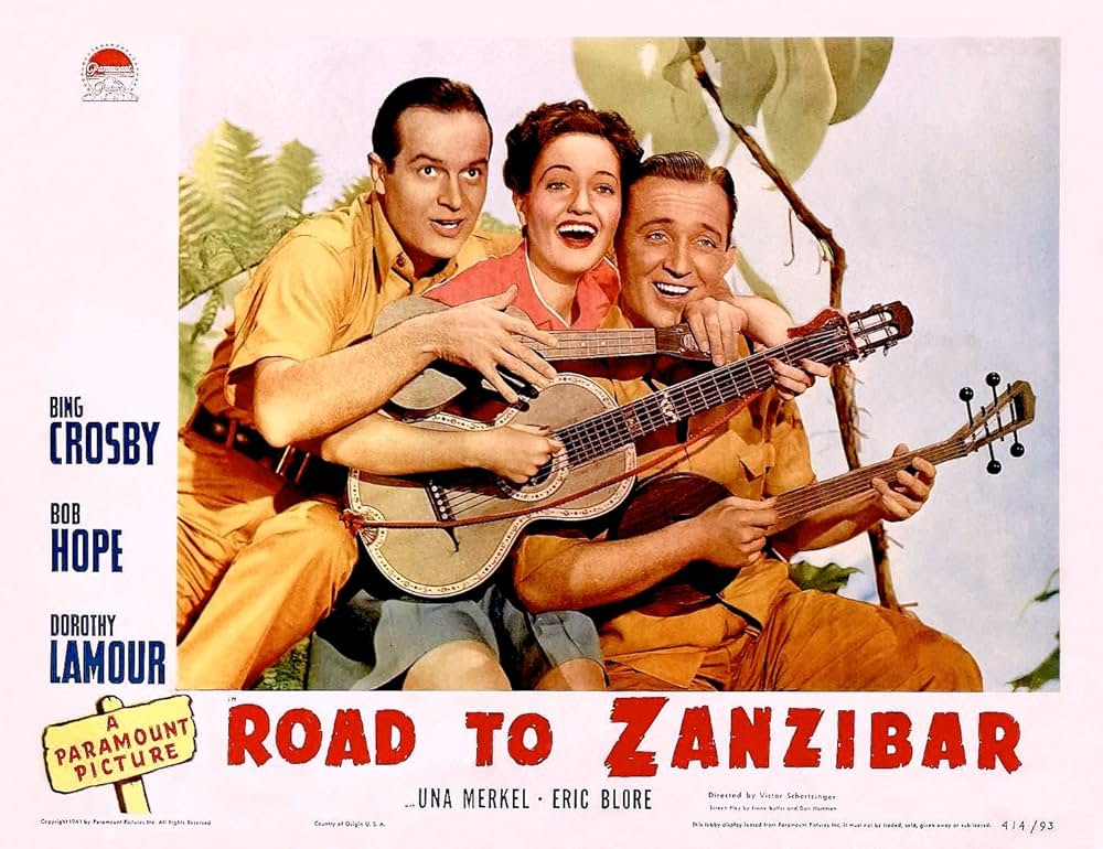 アフリカ珍道中の画像