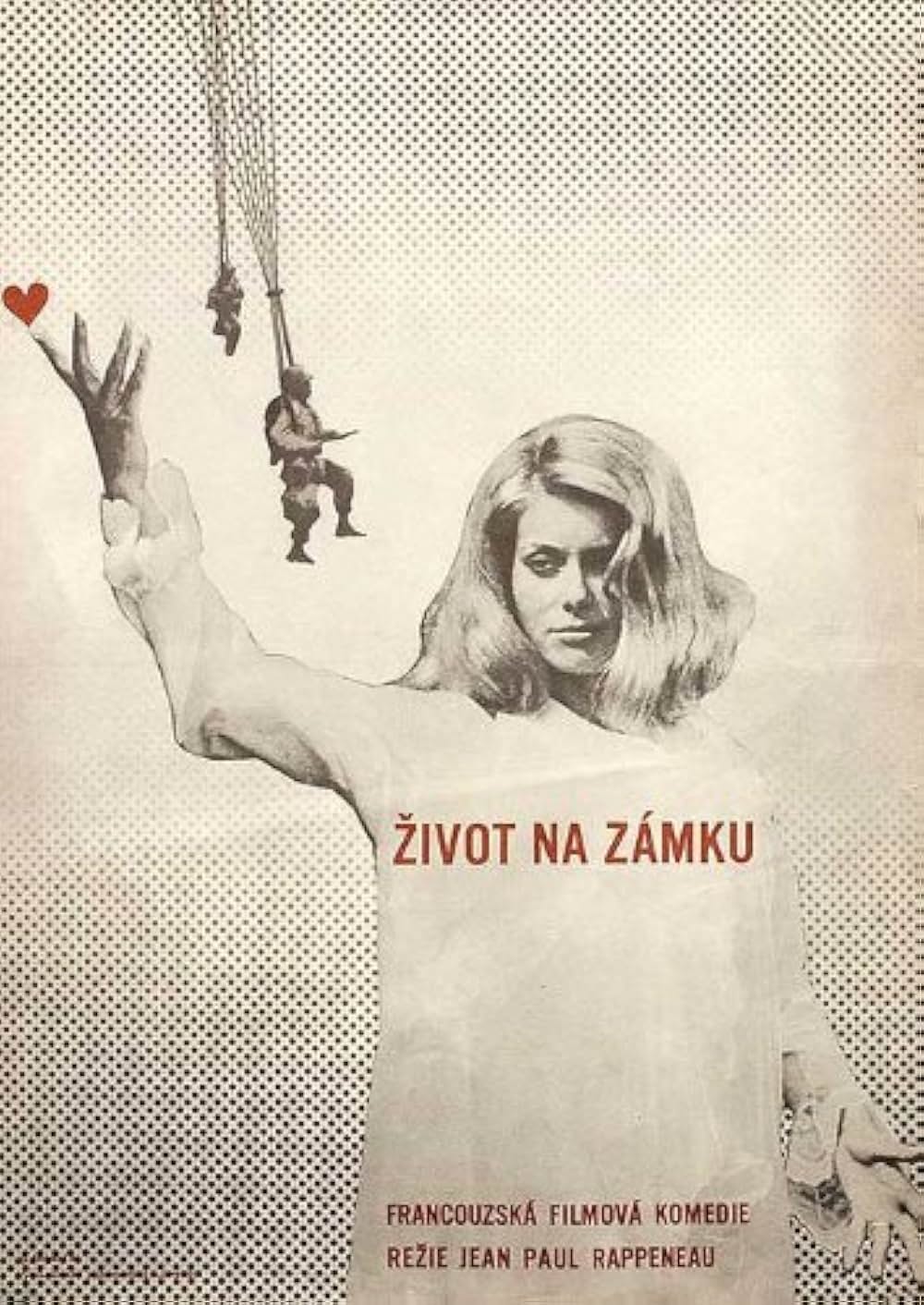 城の生活の画像