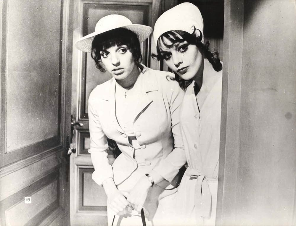 ザ・スターの画像