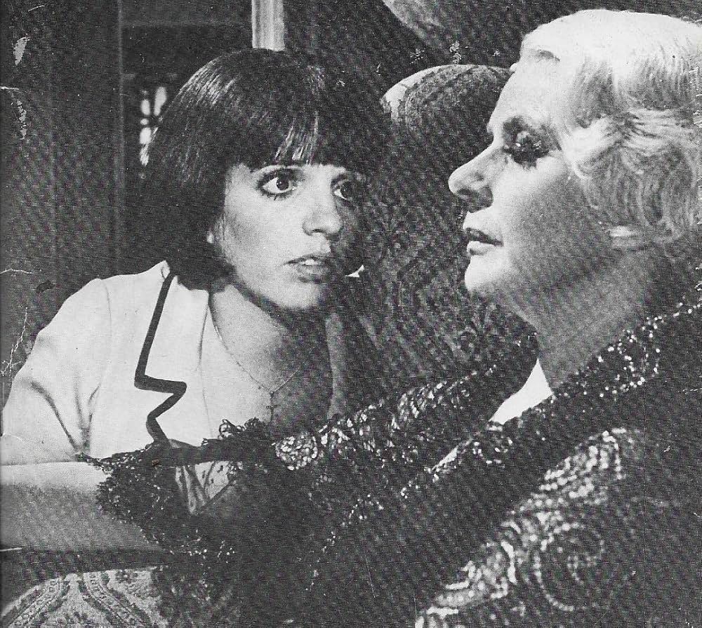 ザ・スターの画像