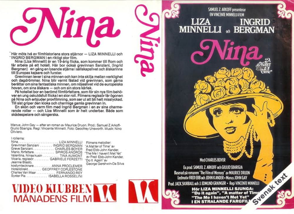 ザ・スターの画像