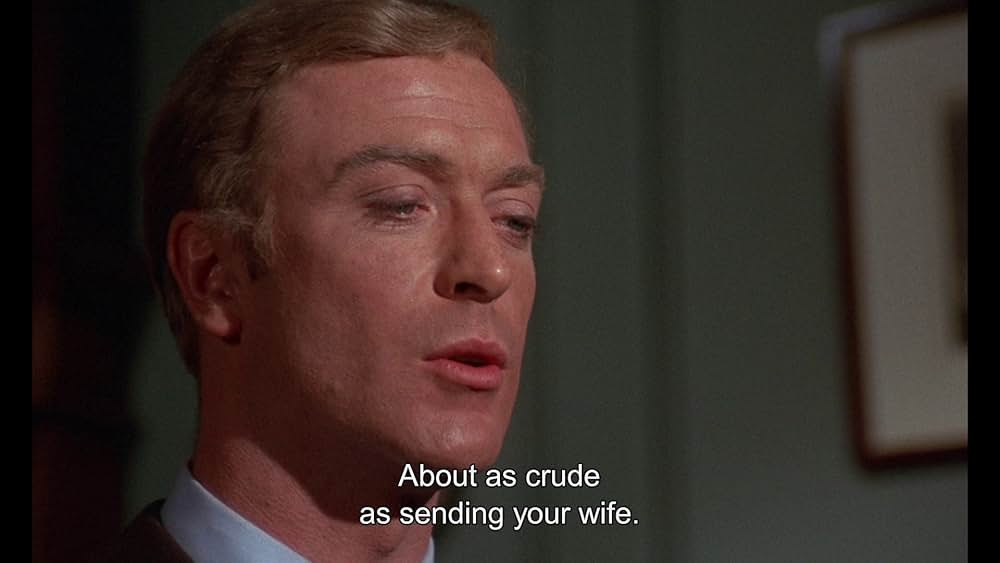 恐怖の落し穴の画像