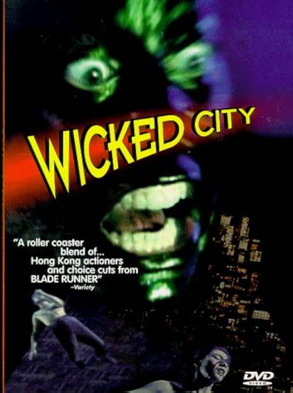 妖獣都市〜香港魔界篇〜の画像