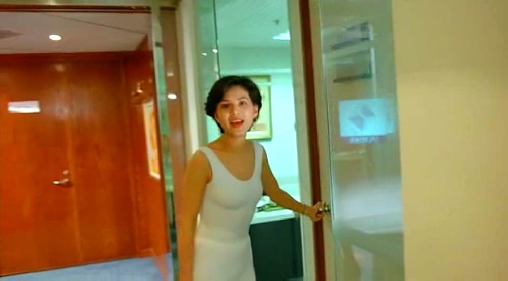 妖獣都市〜香港魔界篇〜の画像