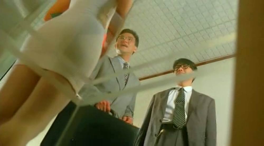 妖獣都市〜香港魔界篇〜の画像