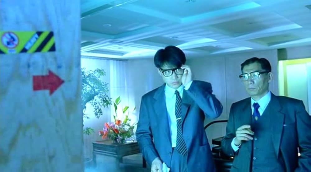 妖獣都市〜香港魔界篇〜の画像