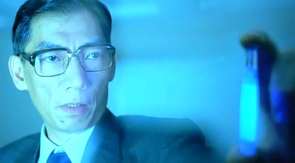 妖獣都市〜香港魔界篇〜の画像