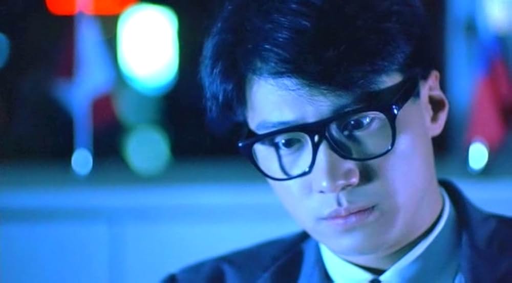 妖獣都市〜香港魔界篇〜の画像