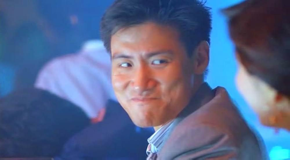 妖獣都市〜香港魔界篇〜の画像