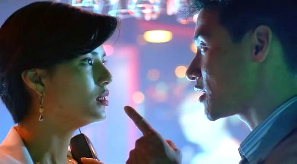 妖獣都市〜香港魔界篇〜の画像