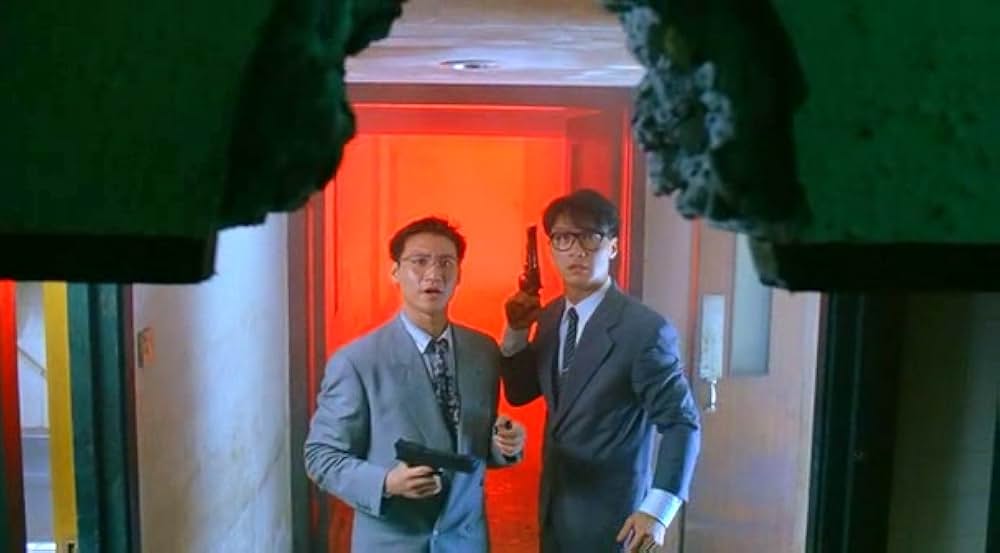 妖獣都市〜香港魔界篇〜の画像