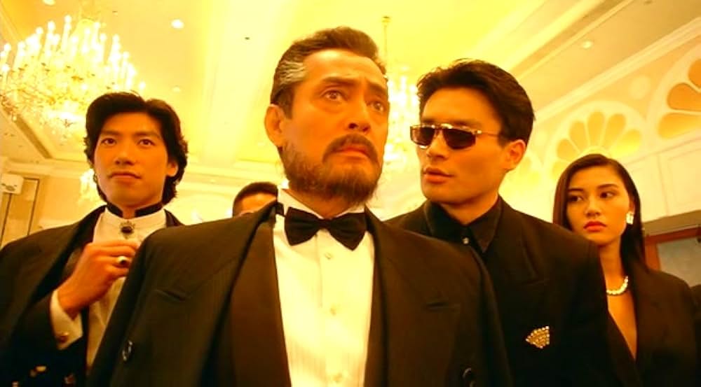 妖獣都市〜香港魔界篇〜の画像