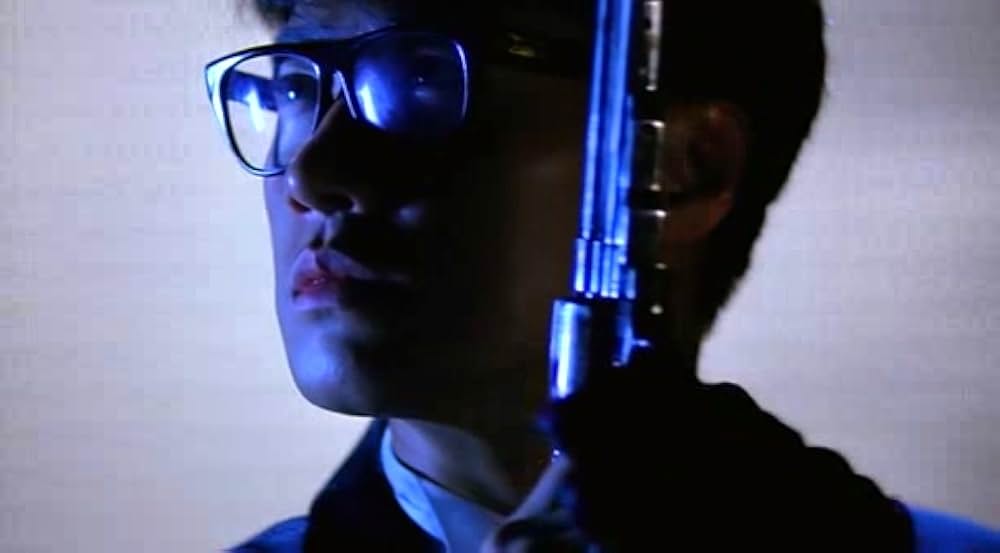 妖獣都市〜香港魔界篇〜の画像