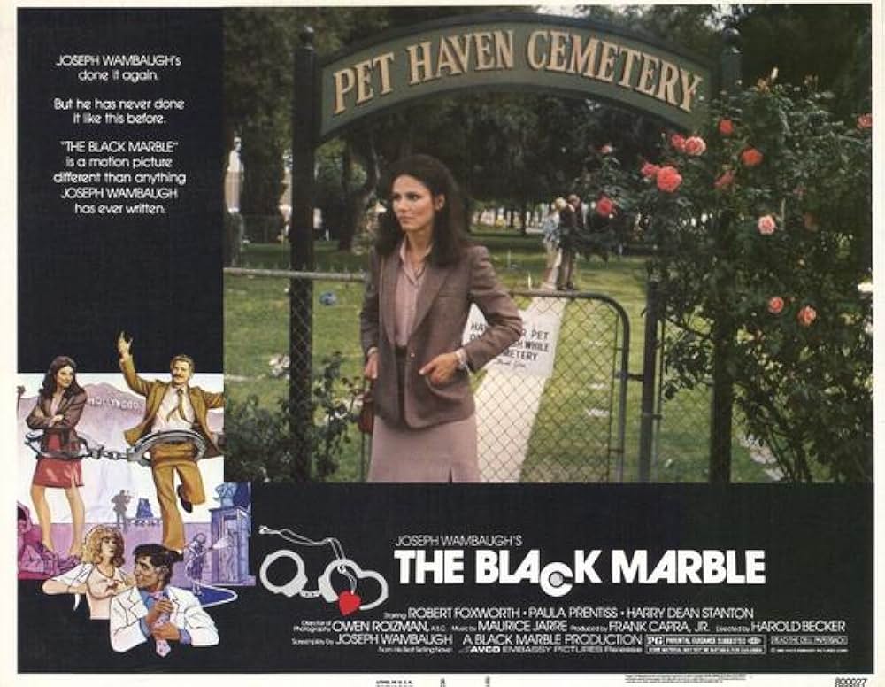 ブラック・マーブルの画像