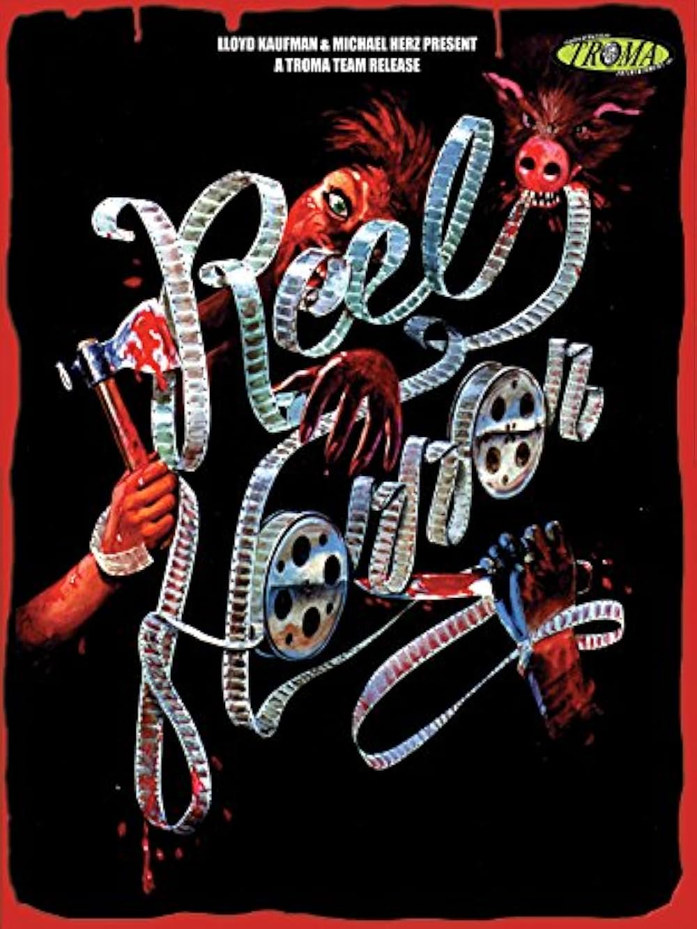 ホラー・パーティの画像