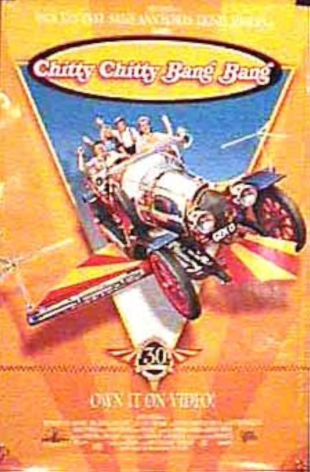 チキ・チキ・バン・バンの画像