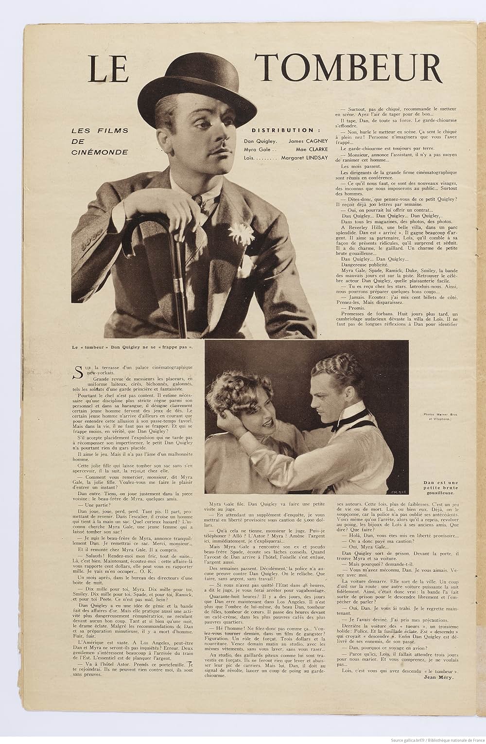 スター悩殺の画像