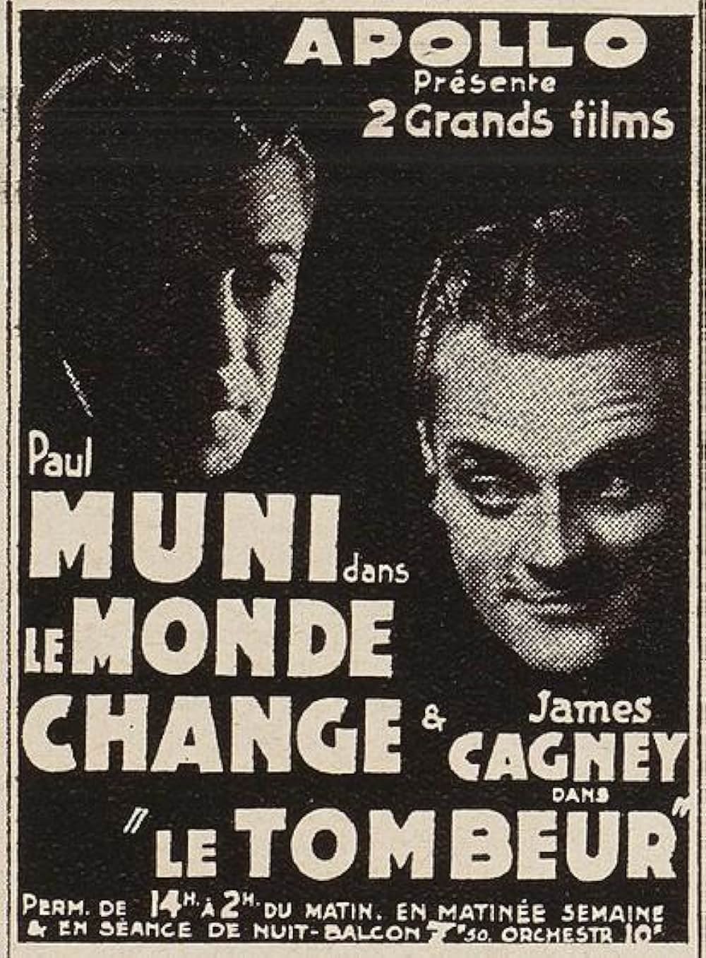 スター悩殺の画像