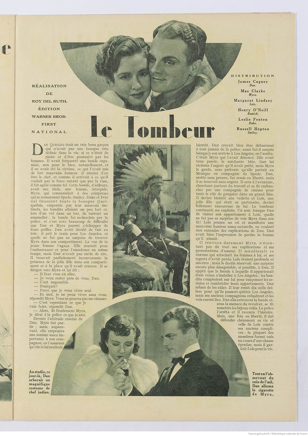 スター悩殺の写真