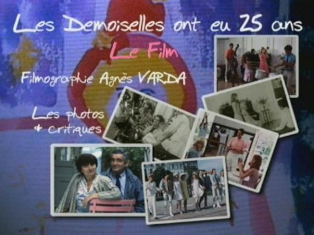 ロシュフォールの恋人たちの画像