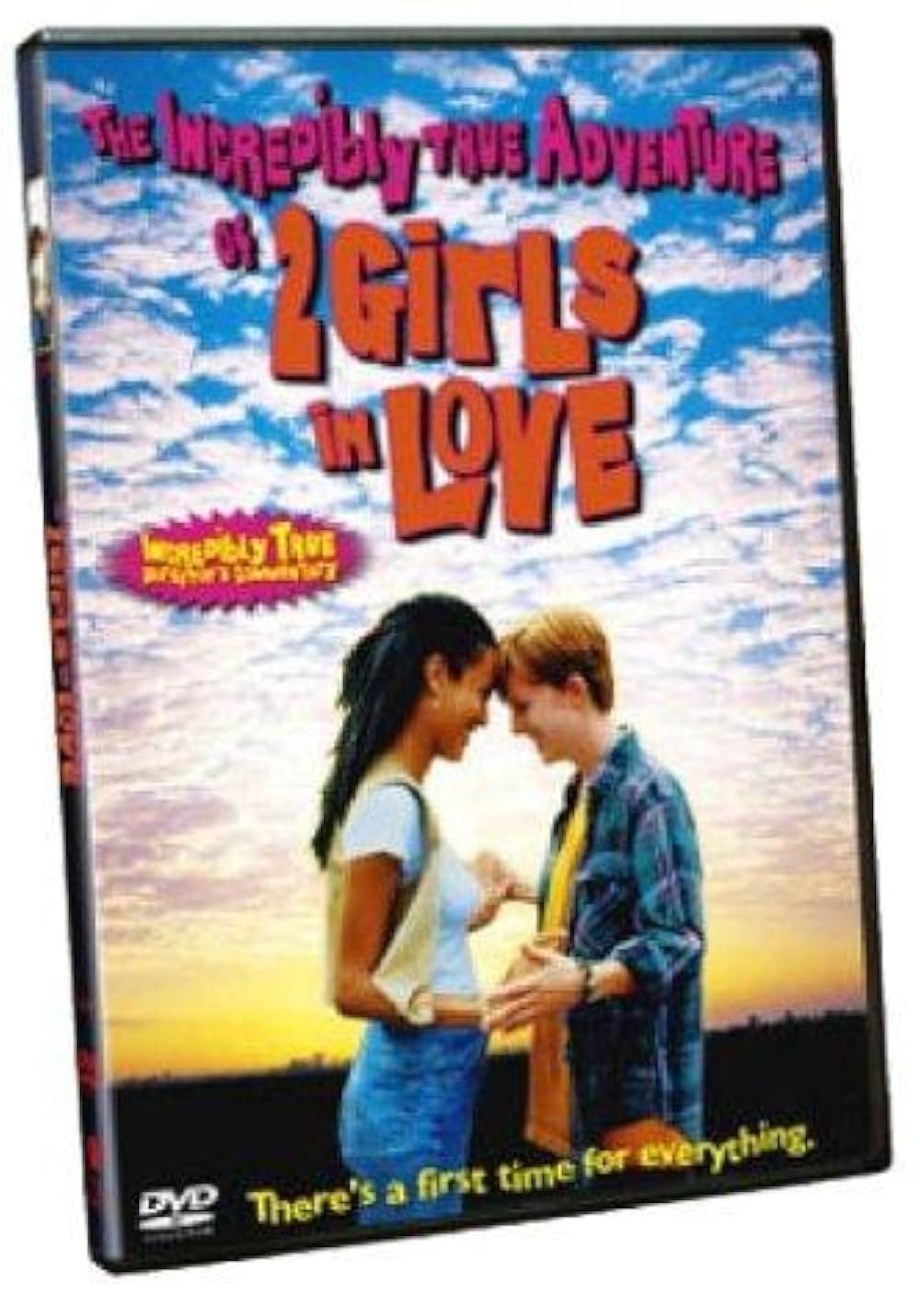 2ガールズの画像