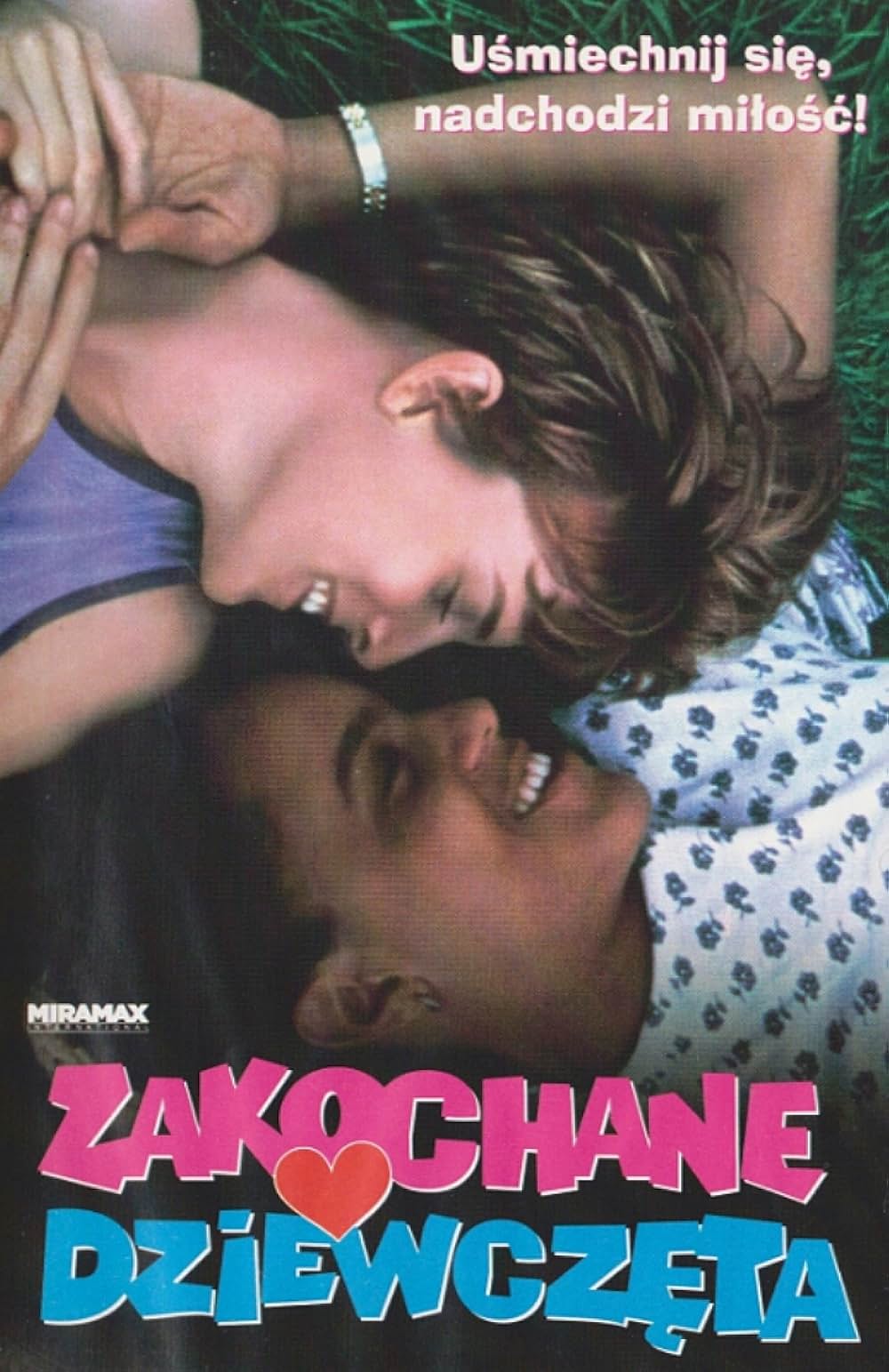 2ガールズの画像