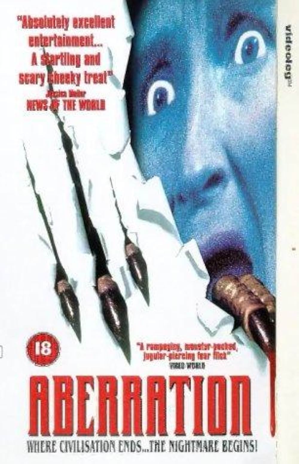 アベレーションの画像