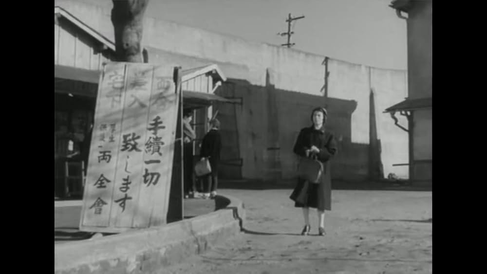 愛すればこその画像