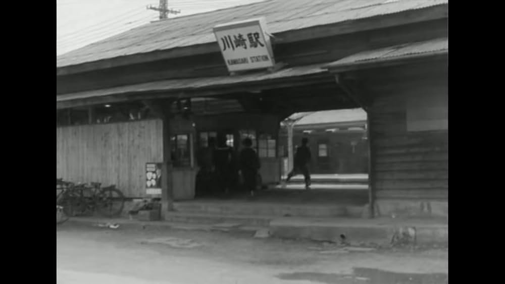 愛すればこその画像