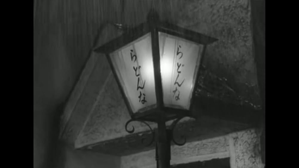 愛すればこその画像