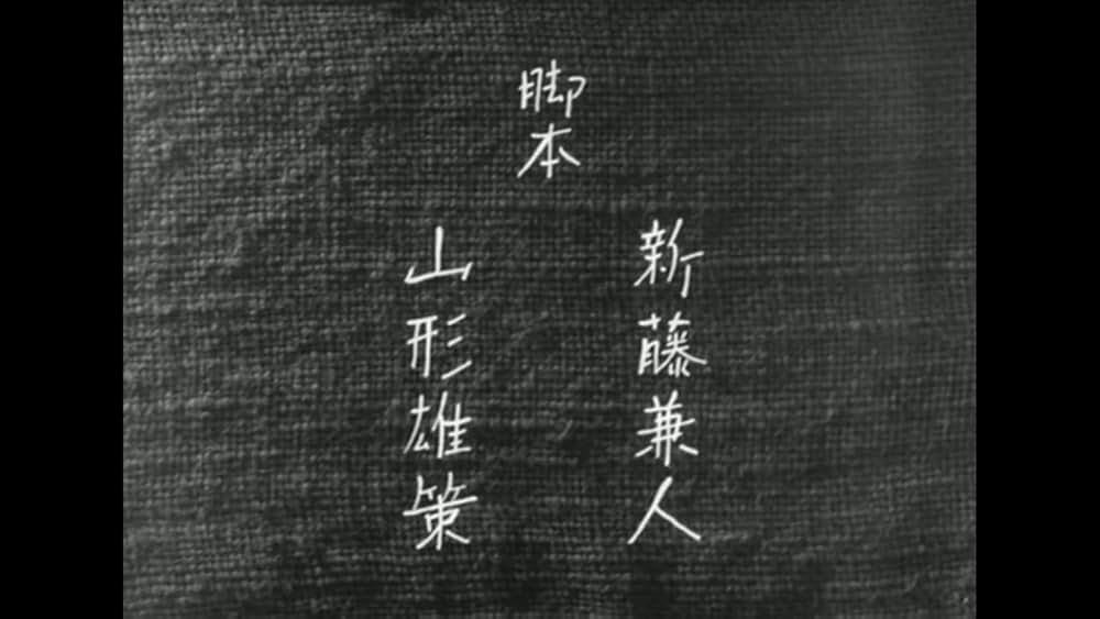 愛すればこその画像