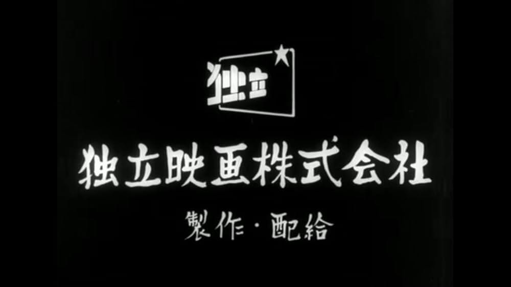 愛すればこその画像