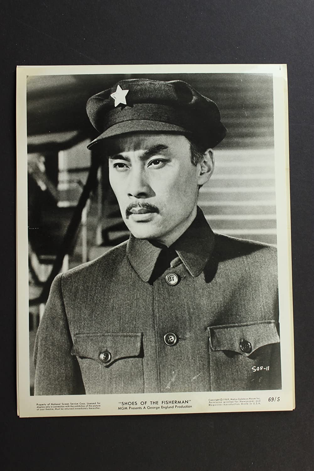 栄光の座の画像