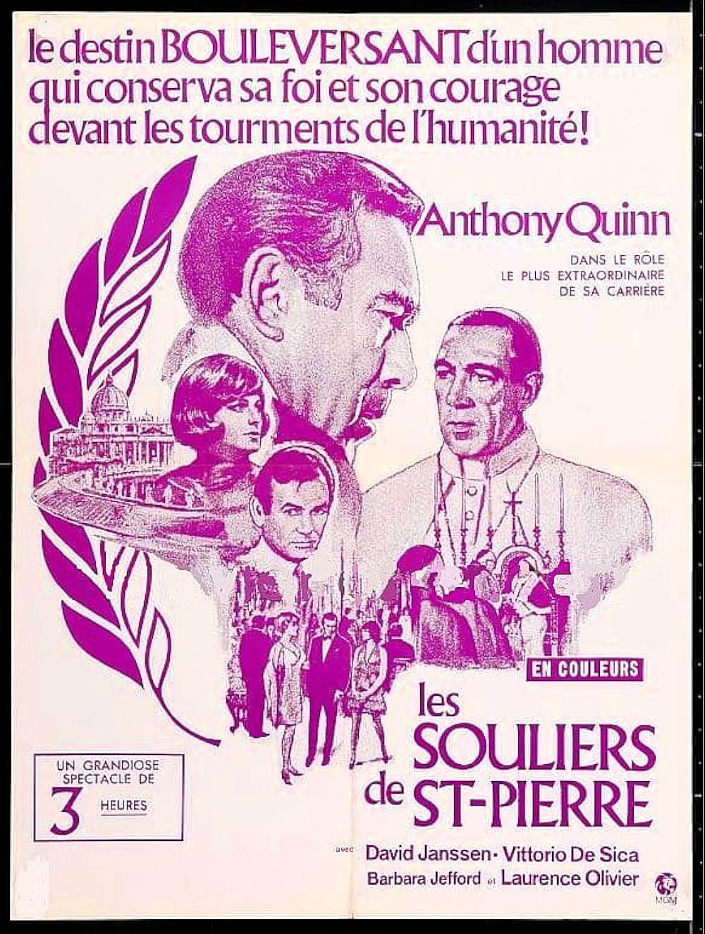 栄光の座の画像