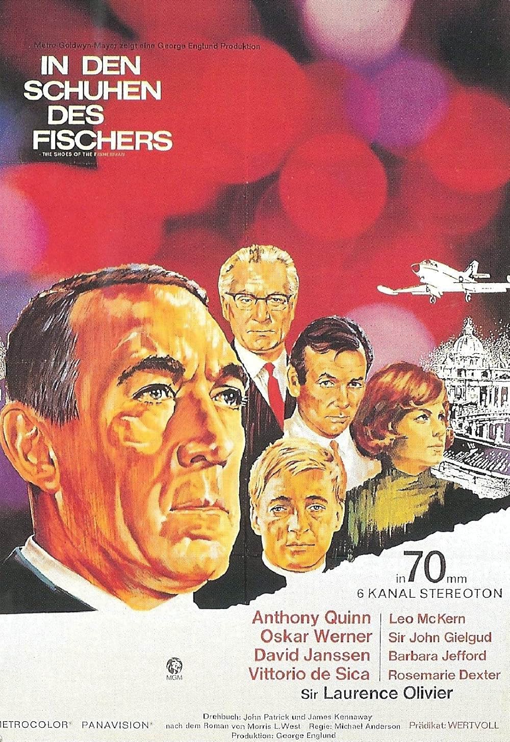 栄光の座の画像