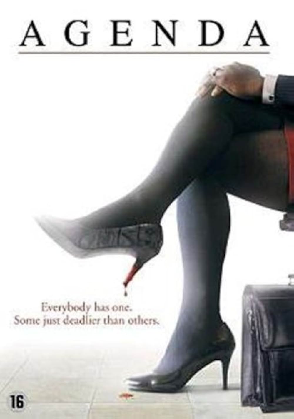 コンスピラシーの画像