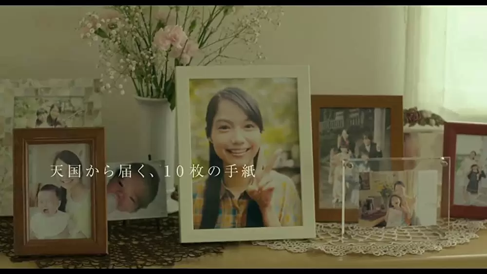 「バースデーカード」の画像